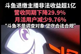 单季183记三分并列湖人队史第一！拉塞尔：成为纪录的一部分很酷