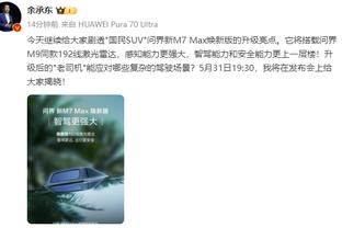 季中锦标赛夺冠！双向合同球员卡斯尔顿、霍奇、富奇各得25万奖金