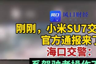 连续3场破门助队3胜1平，穆谢奎当选中甲3月最佳球员